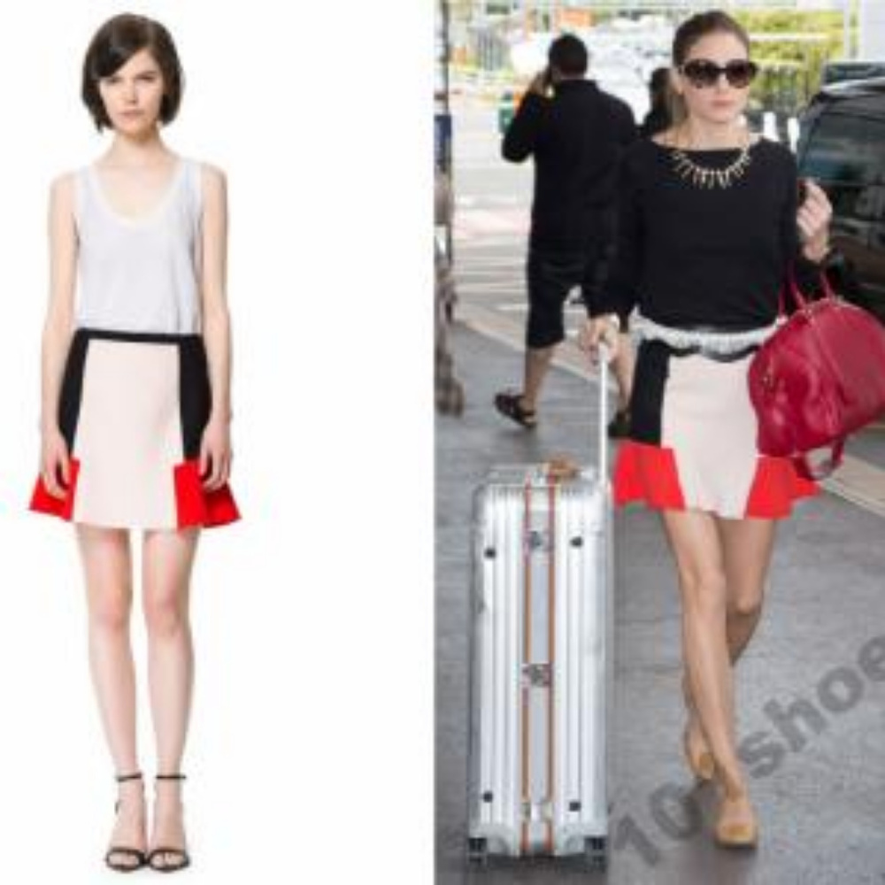 Zara Colorblock Multicolor A-Line Skirt